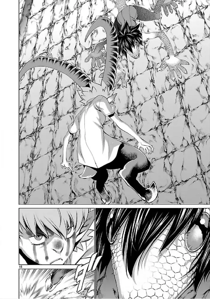 Killing Bites Chapter 45 image 18_optimized